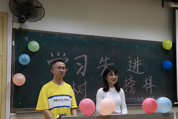 d890cff12fb2484d950dabe4e32ade77.jpg