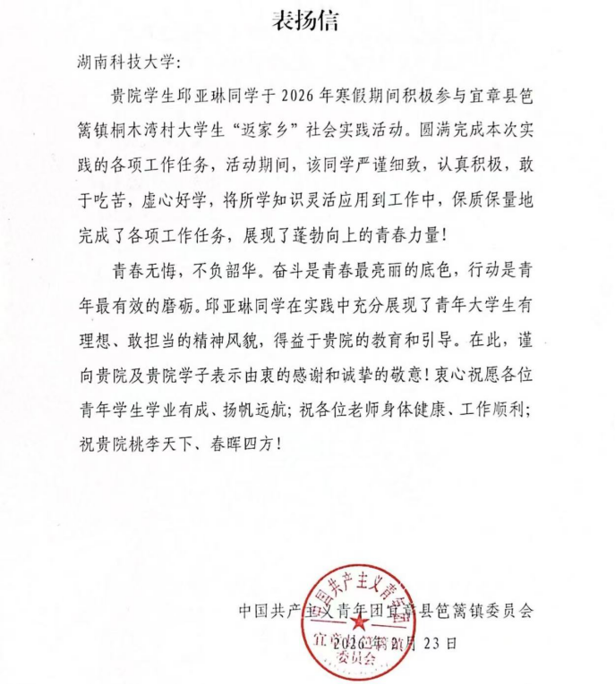 b672da4cda2c4aafa176a9d2b2f66e1a.png