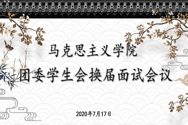 f594639551f446cbb47289fb90d10ec1.jpg QQ图片20200913141609_副本.jpg